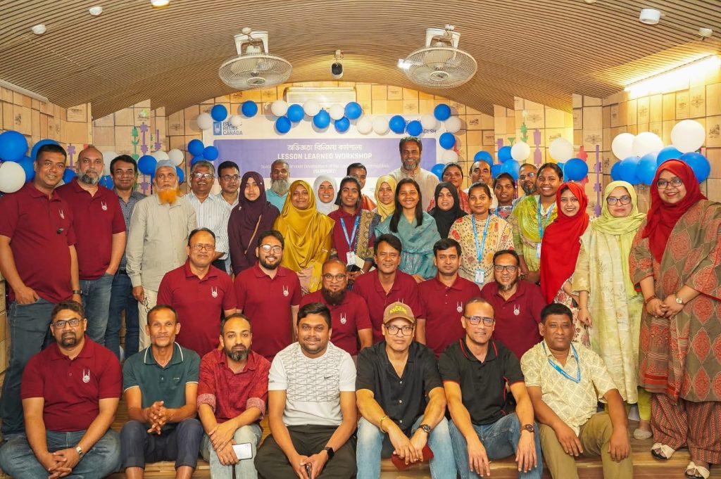 AC Conference Hall