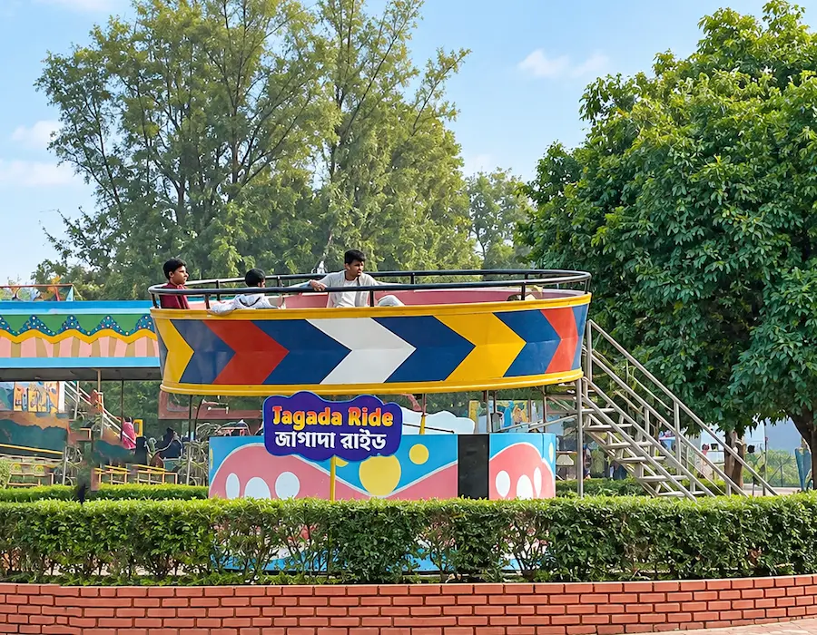 Tagada Ride